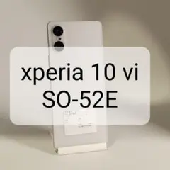 Xperia 10 VI ・国内版SO-52E
