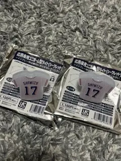 清水昇選手　応援用エール型ライト2個セット