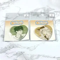 いっそあなたがトドメを刺して eeoくじ 缶バッジセット 2