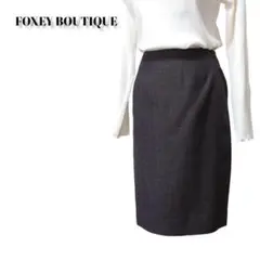 FOXEY BOUTIQUE フォクシー ウール混 Iライン 膝丈スカート 40