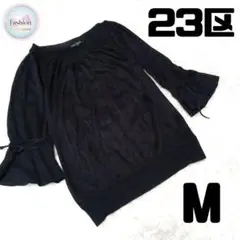 Item thumbnail for item 32983d66-2c30-4e60-bc89-8e7cd0ecb1bf