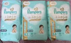 Pampers Mサイズおむつ 226枚　テープ