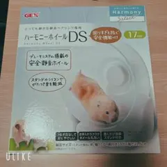 Item thumbnail for item dace52a7-0c50-443f-8698-327342cb03c4