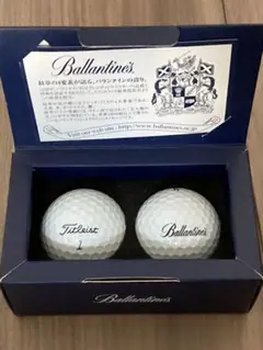 バランタイン ゴルフボール　非売品 バランタイン ノベルティ ゴルフボール（2個） - メルカリ