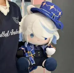【原神】フリーナ ぬいぐるみ 約40cm 新品未開封