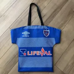 リバーシブル仕様FC東京ユニフォーム型トートバッグ（小平市ふるさと納税返礼品）