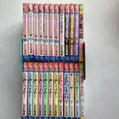 【匿名配送】しがの夷織　ガマンできない　そんな声だしちゃイヤ　他全24冊