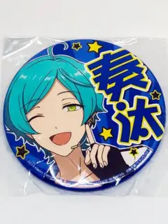 あんスタ 缶バッジ 深海奏汰 あんさんぶるスターズ！！  プライズ