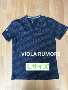VIOLA RUMORE（ヴィオラ ルモーレ） メンズ Tシャツ Ｌサイズ
