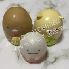 Item thumbnail for item 3109e03c-d44f-4150-8725-abf5d96a82d9