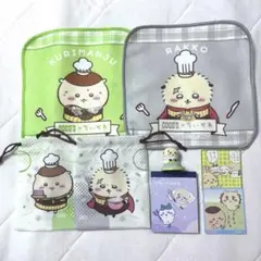 Item thumbnail for item 1cd3dcbf-0c3b-4fff-a15e-b47884c3691e