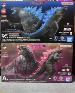 一番くじ ゴジラ×コング 新たなる帝国 くじフルセット＋ラストワン賞 一番くじ ゴジラ×コング 新たなる帝国｜一番くじ倶楽部｜BANDAI