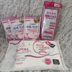 Item thumbnail for item f34985bc-fa03-43c3-a11f-bc193e5339e9