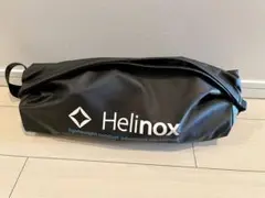 ヘリノックス フェスティバルチェア
