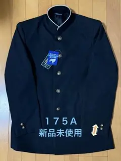 Item thumbnail for item 86233587-3e98-4ec2-b696-43d58965bbcb