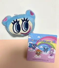 ナルミヤキャラクターズ フェイスマスコット ナカムラくん【新品】