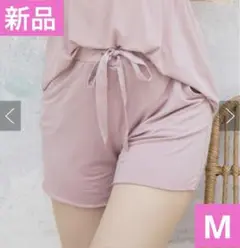【新品】ツーハッチ《ラクシアスリープ》ナイトブラキャミ　お揃いフレアパンツ