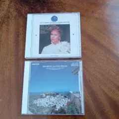 クラシックCD2枚　キリ・テ・カナワ　声楽　アルハンブラの思い出　ギター