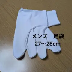 Item thumbnail for item bbbc44bc-bdc3-4804-8246-3ea88d089d17