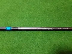 送料無料　テンセイ　ブルー　TM-50　SR　約104cm