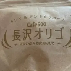 Item thumbnail for item 2dd18ec2-0c57-4957-b07b-87a873a8a09f