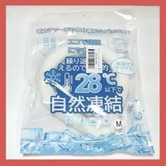 Item thumbnail for item fc778b20-6fdf-4535-a0a0-a7ecdfde8984