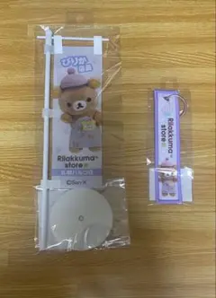 ぴりか店長