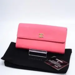 【美品】シャネル 二つ折り 長財布 ラッキークローバー ピンク