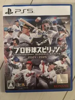 プロ野球スピリッツ 2024-2025 PS5