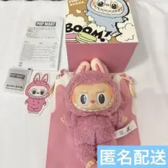 正規品 LABUBU ラブブ exciting macaron マカロン 新品