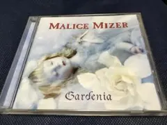 2025年最新】malice mizer gardeniaの人気アイテム - メルカリ