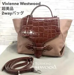 極美品 ヴィヴィアンウエストウッド 2way ハンドバッグ ショルダーバッグ
