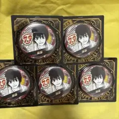 SAKAMOTO DAYS 南雲 バースデー 缶バッジ 2023 5個セット