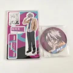 【新品未開封】ファントムバスターズ 観崎薫 アクスタ 缶バッジ