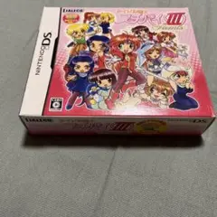 アイドル雀士スーチーパイ III Remix