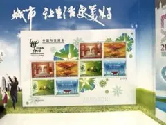 上海万博　北朝鮮　切手 北朝鮮館の切手 北朝鮮館で展示されている切手。2005…：上海