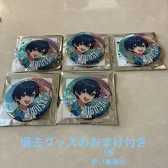 アンプタック　ちぐさくん　缶バッジ