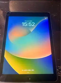 iPad Pro 9.7インチ 128GB