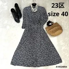 2025年最新】23区花柄シフォンロングワンピースの人気アイテム