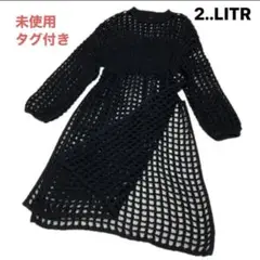 Item thumbnail for item fff3badf-dea5-40af-b17b-c00f7f8a7db6