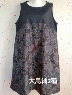 Item thumbnail for item b07b2a07-7895-4ac7-a826-94bd43ebcfbb