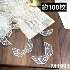 Item thumbnail for item 0d66b0e3-78e8-4b3b-9045-17243fa92714