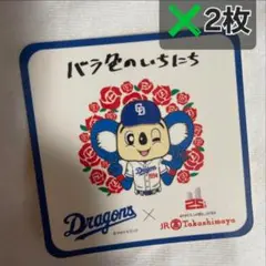 ドアラ　ステッカー　2枚　名古屋　高島屋限定　中日ドラゴンズ 激闘の軌跡展