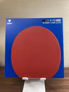 卓球ラバー 2枚