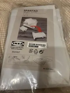 Item thumbnail for item 8415ec56-ebb5-4554-afc6-c5ed91671ed5