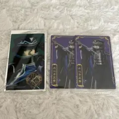 Item thumbnail for item ce71e1ce-63d2-40ac-8206-d41e05c05514