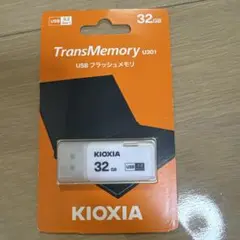 新品☆KIOXIA TransMemory U301 32GB USBメモリ