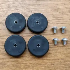 イームズ ショックマウント 部品 ４個セット ゴム Eames チェア 椅子