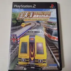 【動作確認済み】鉄1電車でバトルWORLD GRAND PLEX ps2 ソフト