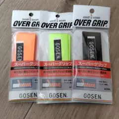 GOSEN　スーパーグリップ
